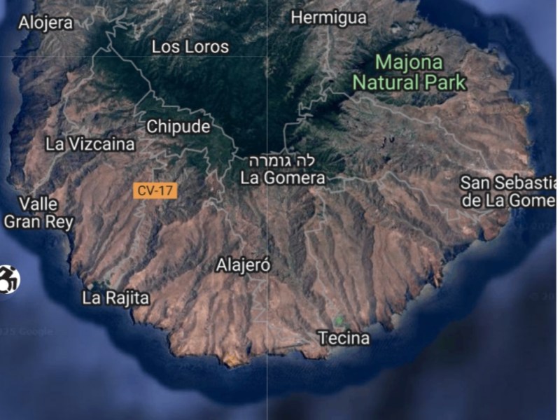 סילבו גומרו