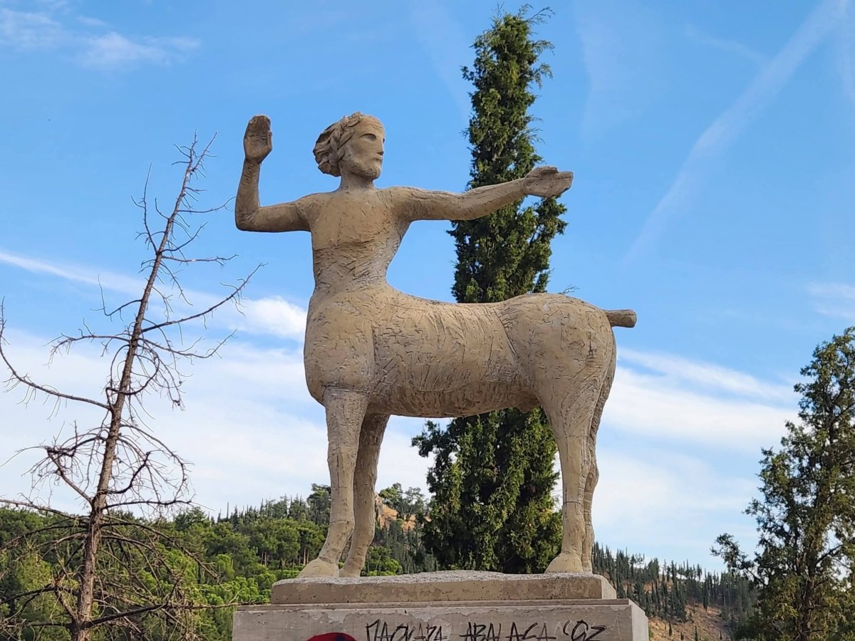המרפסת של פיליון
